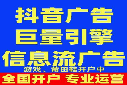 百度竞价之关键词出价策略及某公司实战案例